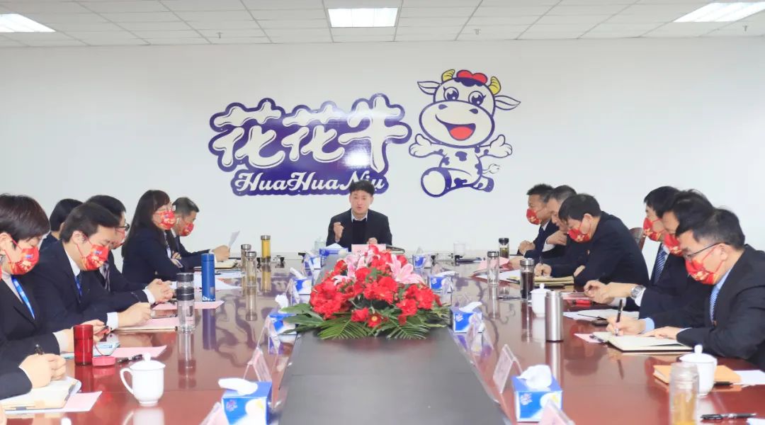 凝心聚力谋开局，赓续奋斗再出发 |河南完美体育在线(中国)唯一官方网站乳业集团2022年度述职暨2023年度规划会议隆重召开