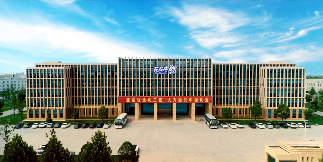 @全体完美体育在线(中国)唯一官方网站人：请珍惜你的岗位，请善待我们共同的“完美体育在线(中国)唯一官方网站”！