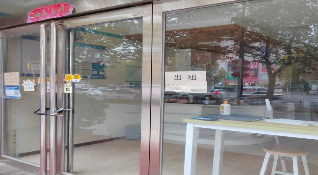 @全体完美体育在线(中国)唯一官方网站人：请珍惜你的岗位，请善待我们共同的“完美体育在线(中国)唯一官方网站”！