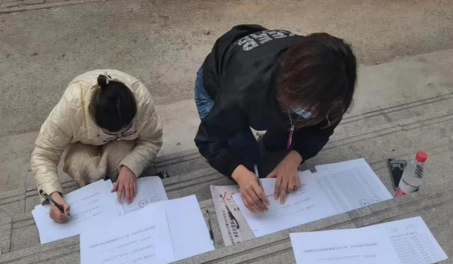 @全体完美体育在线(中国)唯一官方网站人：请珍惜你的岗位，请善待我们共同的“完美体育在线(中国)唯一官方网站”！