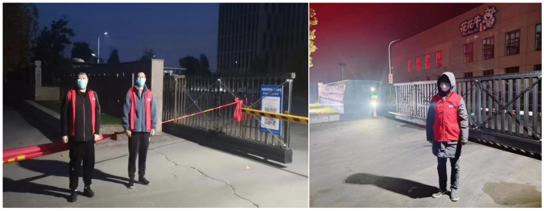 @全体完美体育在线(中国)唯一官方网站人：请珍惜你的岗位，请善待我们共同的“完美体育在线(中国)唯一官方网站”！