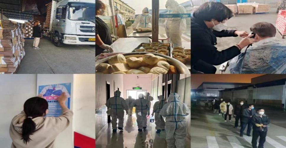 @全体完美体育在线(中国)唯一官方网站人：请珍惜你的岗位，请善待我们共同的“完美体育在线(中国)唯一官方网站”！