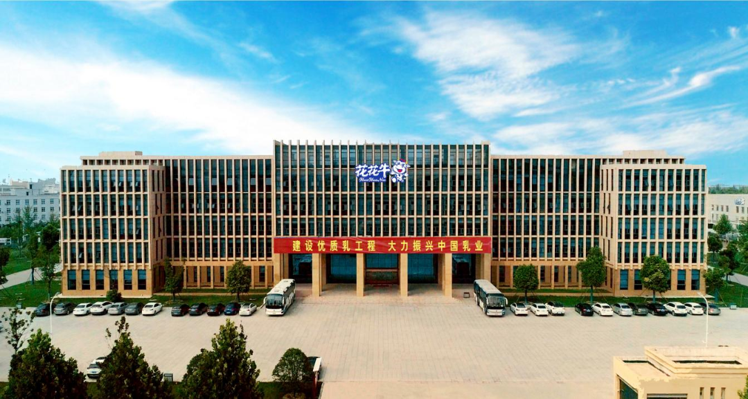 完美体育在线(中国)唯一官方网站丨点点微光汇星河——养殖事业部抗疫保生产侧记