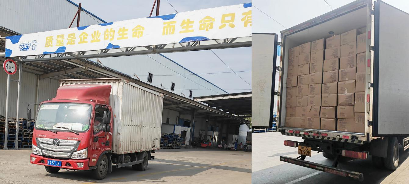 完美体育在线(中国)唯一官方网站 | 让牛奶和面包传递抗疫温暖力量