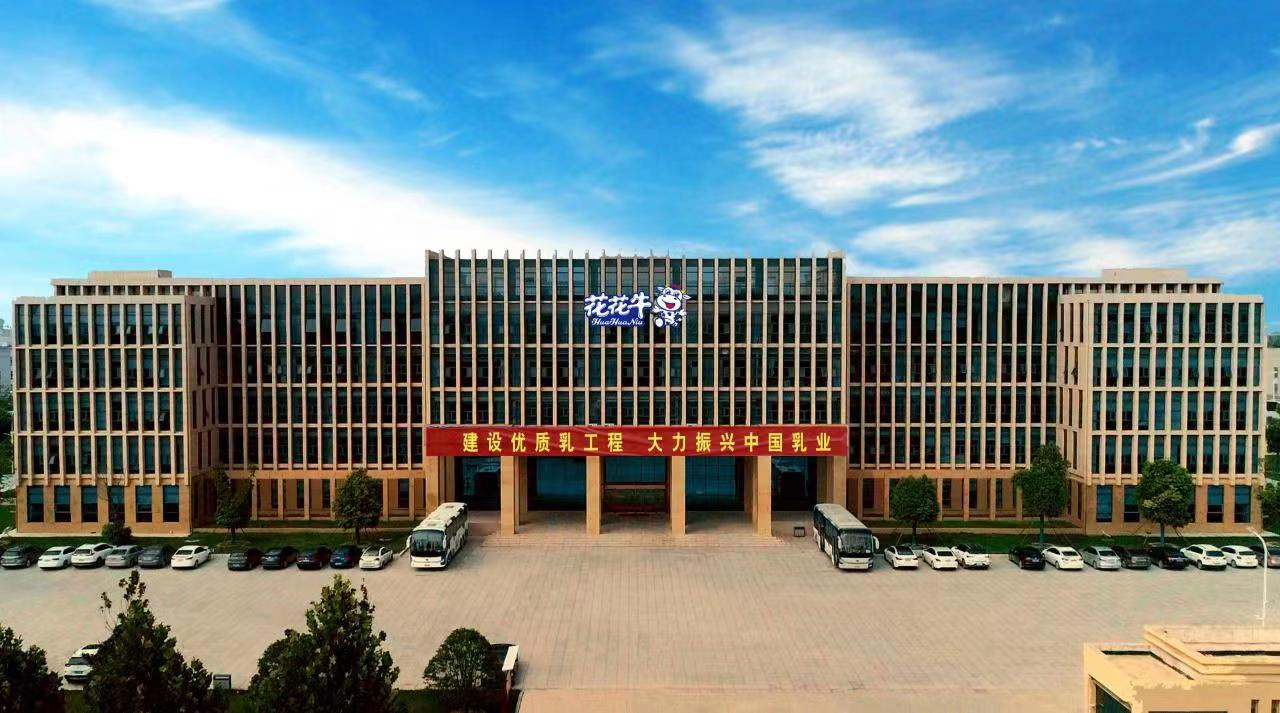 抗疫情、保供应、显担当——完美体育在线(中国)唯一官方网站在行动！！！