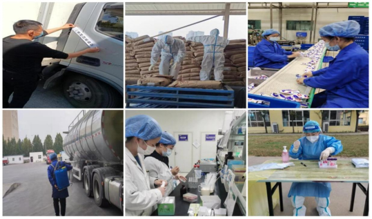 抗疫情、保供应、显担当——完美体育在线(中国)唯一官方网站在行动！！！