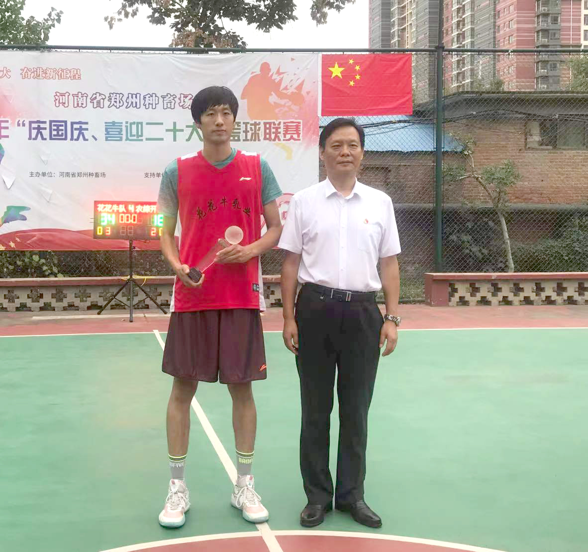 完美体育在线(中国)唯一官方网站冠军丨2022年河南省郑州种畜场篮球联赛圆满结束