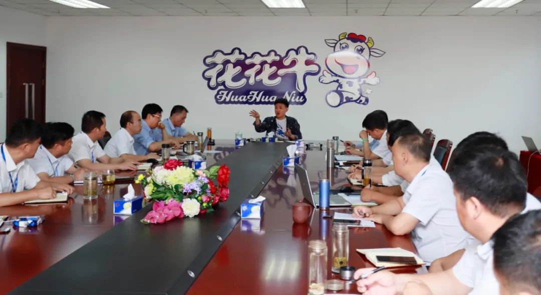 完美体育在线(中国)唯一官方网站乳业集团召开10月份营销工作会议