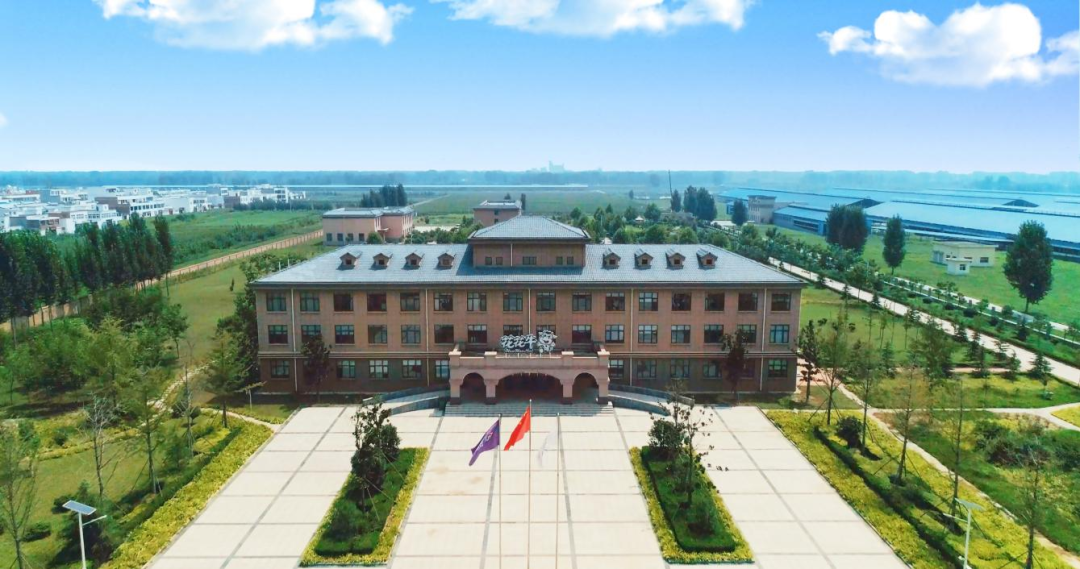 快讯丨河南省人民政府副省长武国定莅临完美体育在线(中国)唯一官方网站乳业集团瑞亚牧业调研奶源基地建设情况