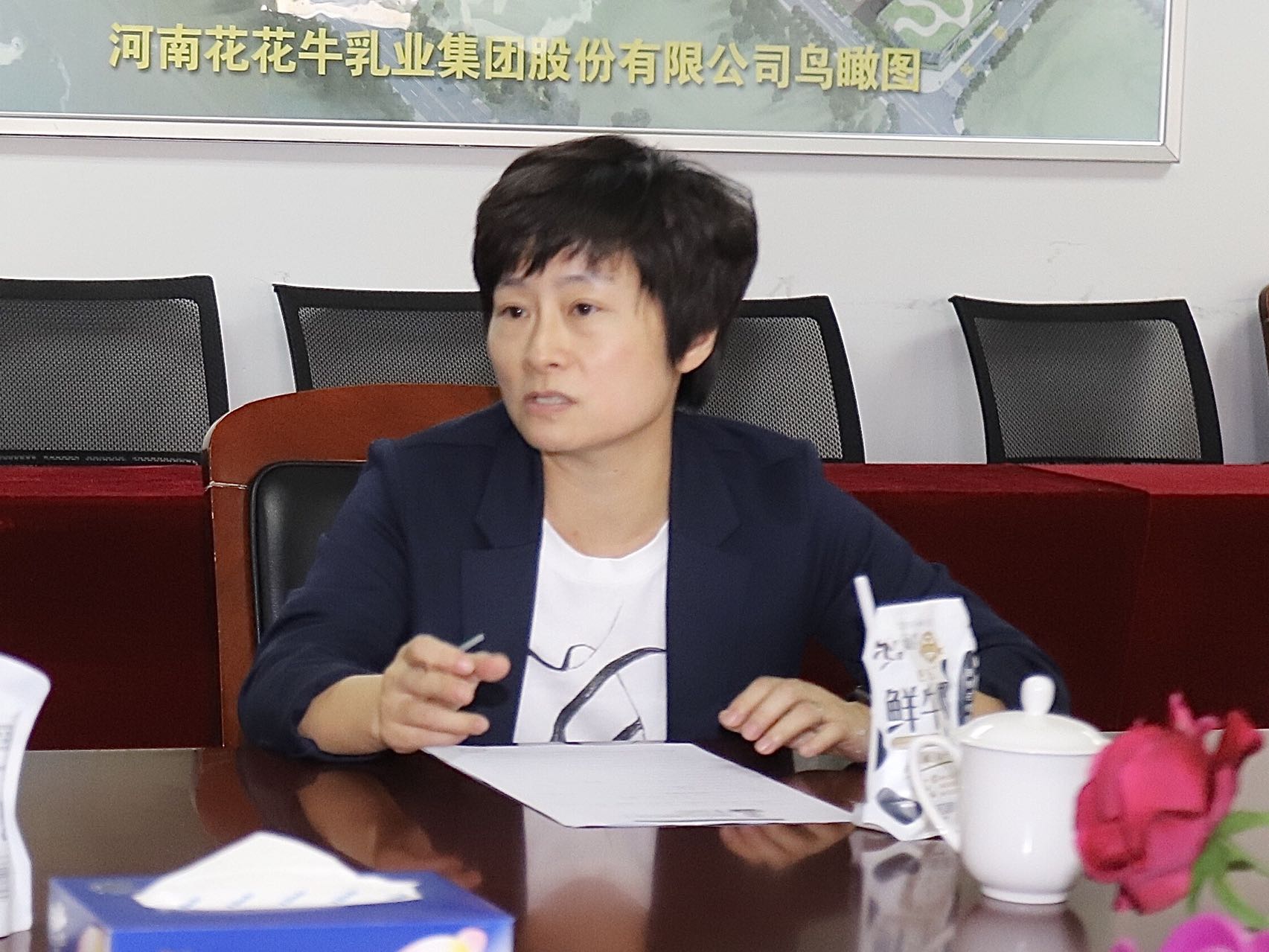 完美体育在线(中国)唯一官方网站 | 郑州市管城区法院知产审判服务企业座谈会在完美体育在线(中国)唯一官方网站乳业集团召开