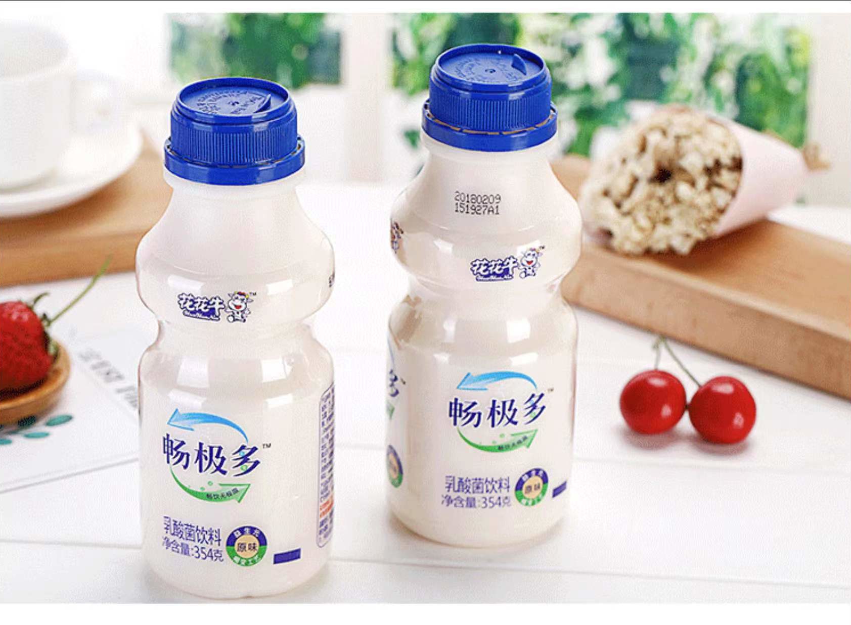 完美体育在线(中国)唯一官方网站 | 郑州市管城区法院知产审判服务企业座谈会在完美体育在线(中国)唯一官方网站乳业集团召开