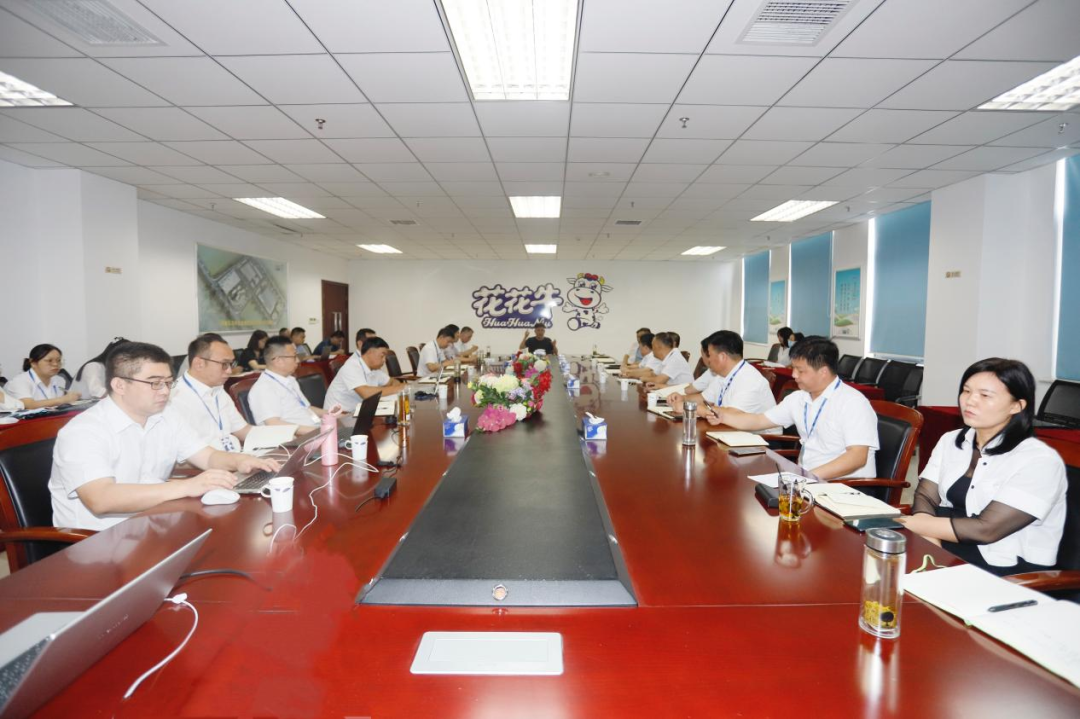 继往开来 · 再创辉煌 | 完美体育在线(中国)唯一官方网站乳业集团召开9月营销、养殖及饲料月度经营工作会议