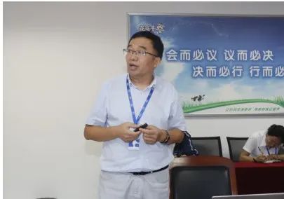 继往开来 · 再创辉煌 | 完美体育在线(中国)唯一官方网站乳业集团召开9月营销、养殖及饲料月度经营工作会议