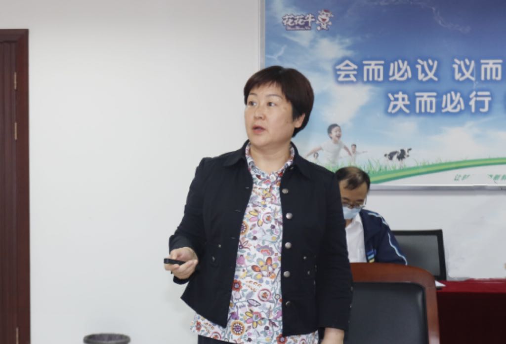 继往开来 · 再创辉煌 | 完美体育在线(中国)唯一官方网站乳业集团召开9月营销、养殖及饲料月度经营工作会议