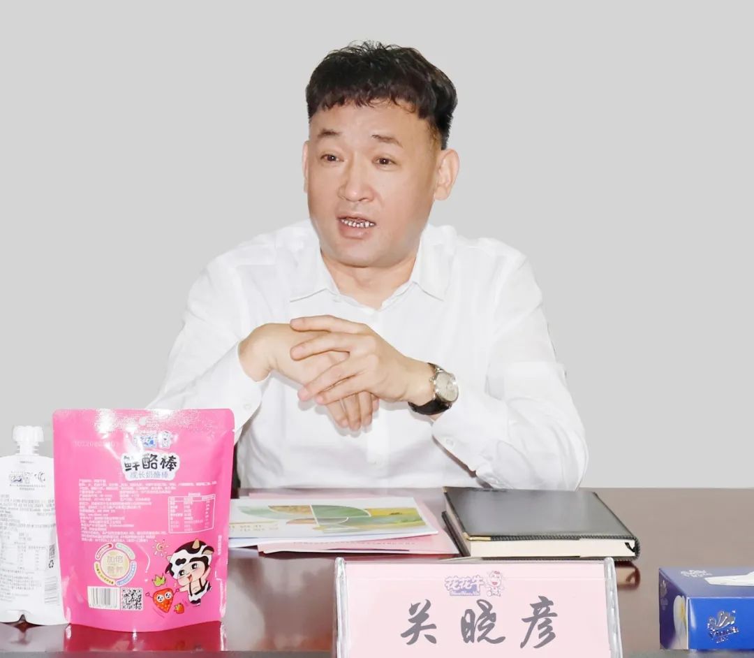 佳木斯市招商考察团莅临完美体育在线(中国)唯一官方网站考察座谈