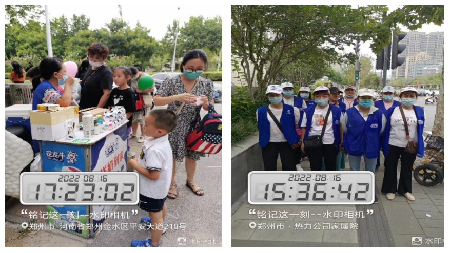 完美体育在线(中国)唯一官方网站 | 多措并举、多点发力，营销公司特渠部全力以赴备战销售旺季