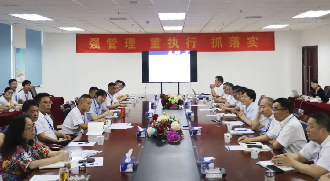 勇担使命·守正创新｜完美体育在线(中国)唯一官方网站乳业集团召开营销、养殖及饲料月度经营工作会议