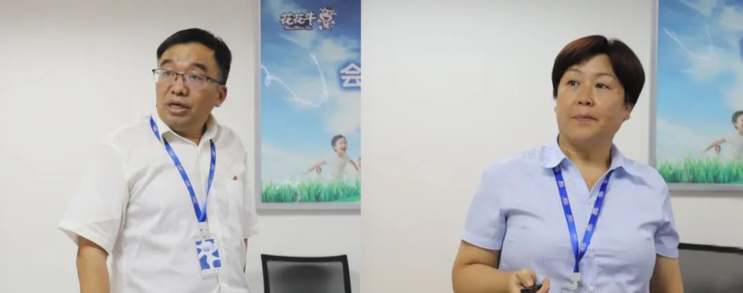 勇担使命·守正创新｜完美体育在线(中国)唯一官方网站乳业集团召开营销、养殖及饲料月度经营工作会议