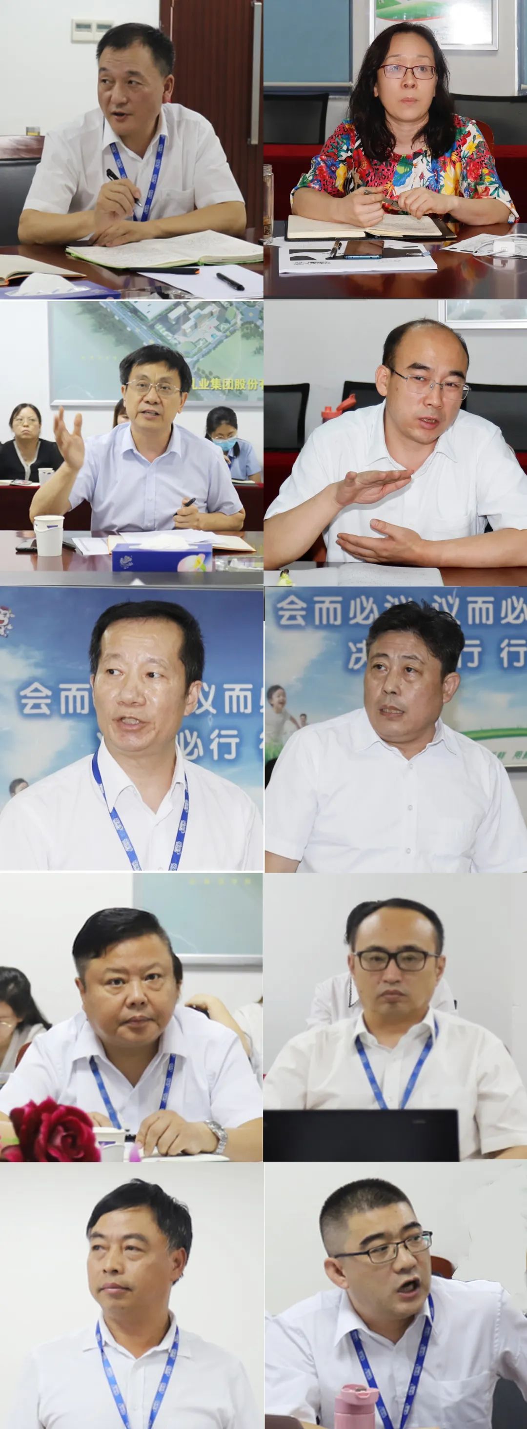 勇担使命·守正创新｜完美体育在线(中国)唯一官方网站乳业集团召开营销、养殖及饲料月度经营工作会议