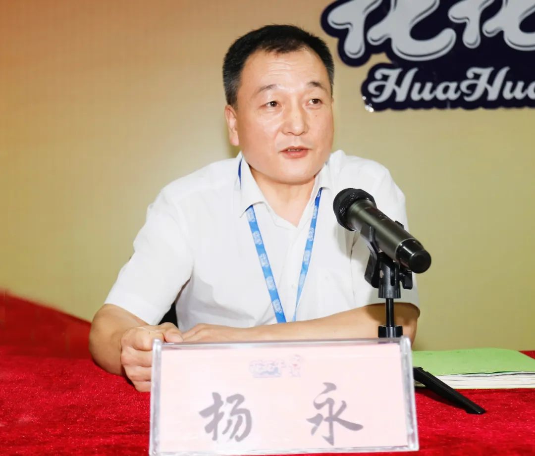 鼓足干劲·再创辉煌 | 完美体育在线(中国)唯一官方网站乳业集团召开经销商座谈会