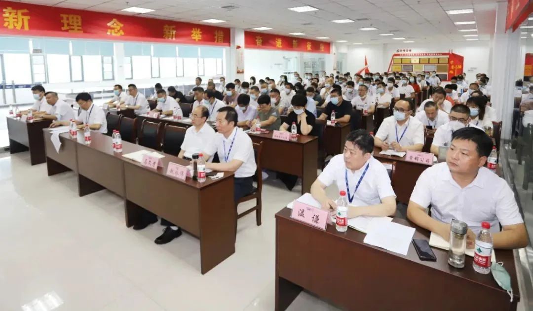 鼓足干劲·再创辉煌 | 完美体育在线(中国)唯一官方网站乳业集团召开经销商座谈会