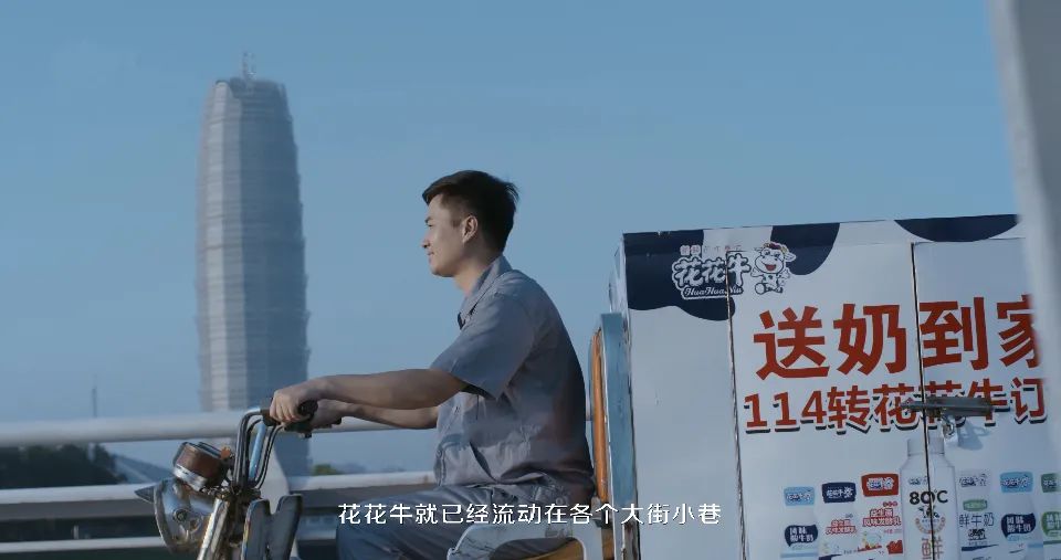 健康河南·振兴奶业｜叶县与完美体育在线(中国)唯一官方网站乳业集团举行合作洽谈会