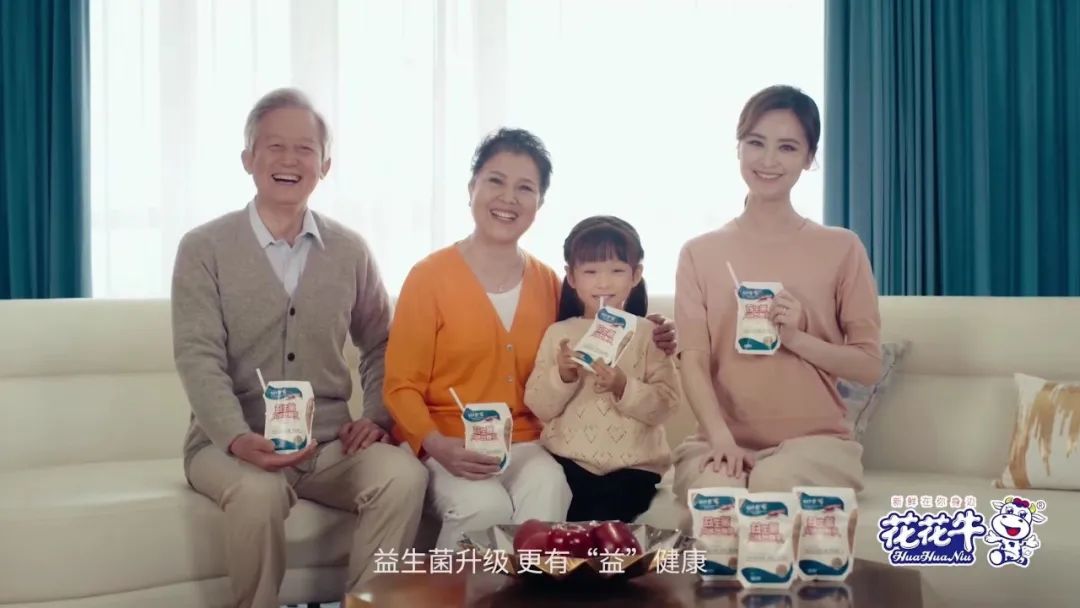 凝心聚力·赢创未来 | 完美体育在线(中国)唯一官方网站乳业集团召开营销、养殖及饲料经营工作会议