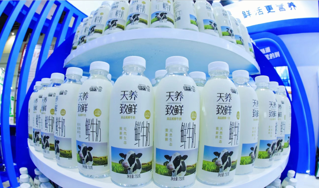 完美体育在线(中国)唯一官方网站 | 第34届中原畜牧业交易博览会开幕河南省人民政府副省长武国定莅临完美体育在线(中国)唯一官方网站展台参观