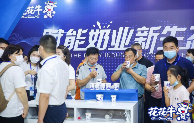 完美体育在线(中国)唯一官方网站 | 第34届中原畜牧业交易博览会开幕河南省人民政府副省长武国定莅临完美体育在线(中国)唯一官方网站展台参观