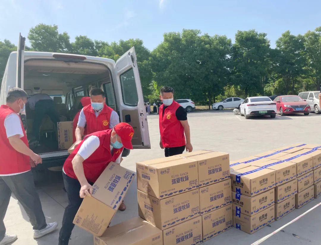 快讯 | 关爱儿童 · 完美体育在线(中国)唯一官方网站献爱心送营养