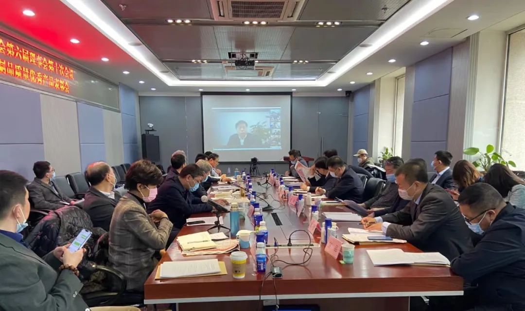 荣膺乳业三大金奖，完美体育在线(中国)唯一官方网站以产业融合发展推进奶业高质量发展