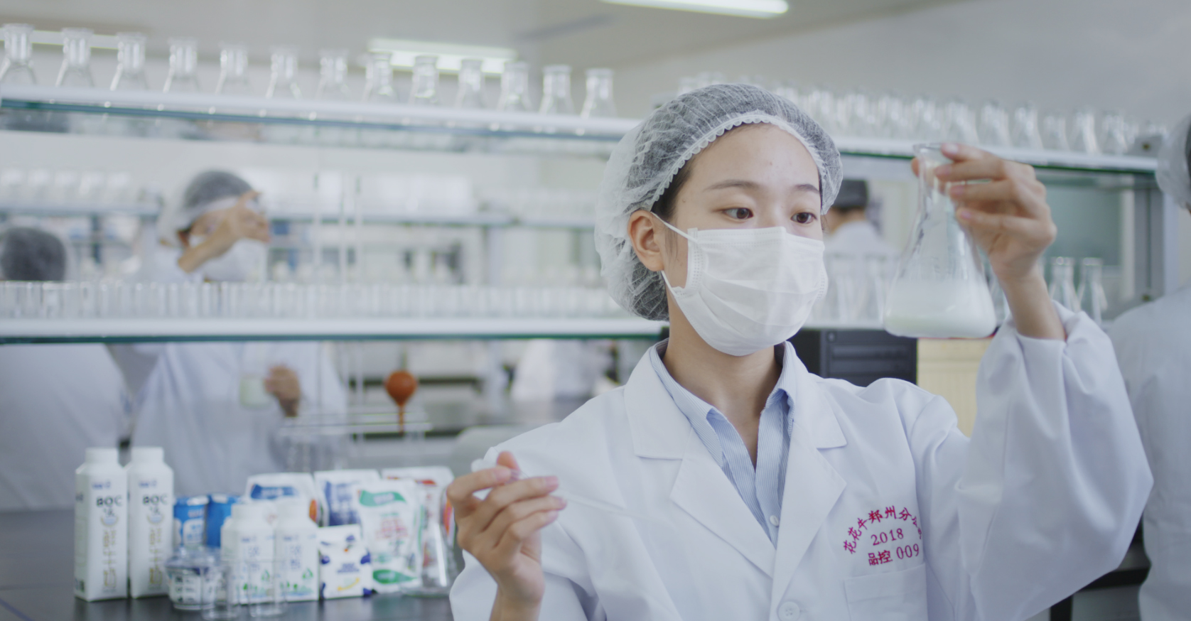 荣膺乳业三大金奖，完美体育在线(中国)唯一官方网站以产业融合发展推进奶业高质量发展