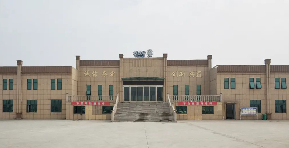 完美体育在线(中国)唯一官方网站两座自有牧场入选 河南省农业农村厅2021年度畜禽养殖标准化示范场