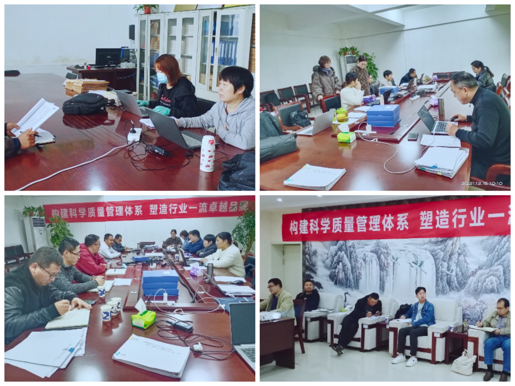 热烈祝贺完美体育在线(中国)唯一官方网站养殖事业部相关牧场 顺利通过质量管理体系认证