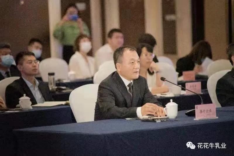 巴基斯坦驻华大使莫因·哈克 莅临完美体育在线(中国)唯一官方网站乳业集团参观访问