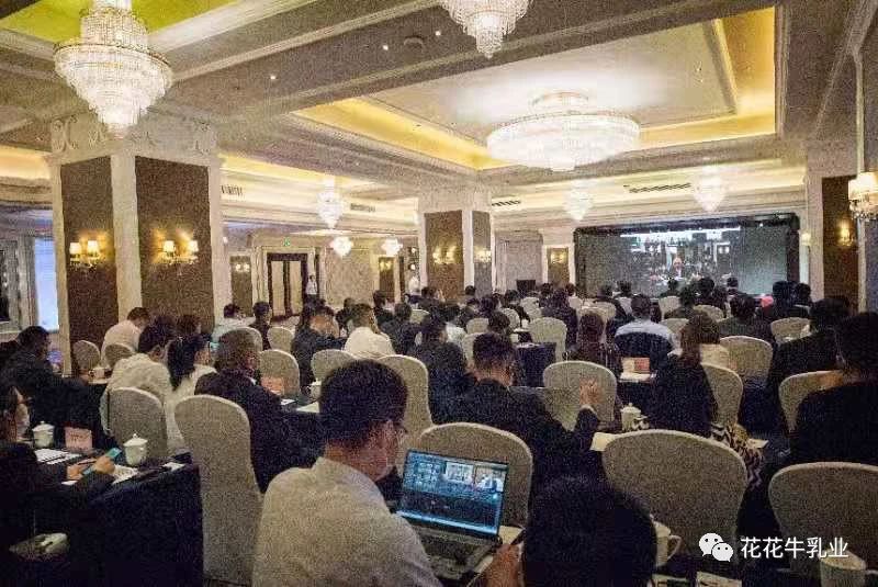 巴基斯坦驻华大使莫因·哈克 莅临完美体育在线(中国)唯一官方网站乳业集团参观访问