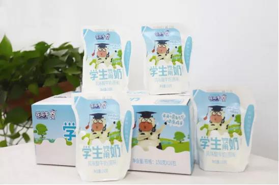 完美体育在线(中国)唯一官方网站首款爱克林低温学生饮用酸牛奶上市啦！！！
