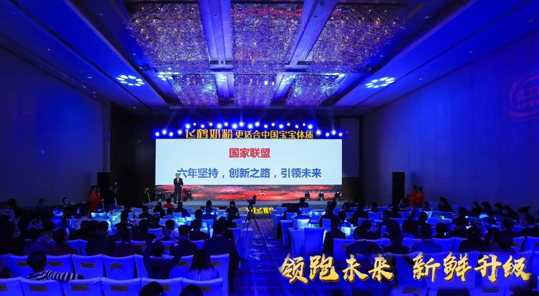 喜报 | 完美体育在线(中国)唯一官方网站乳业集团荣获国家优质乳工程两项大奖