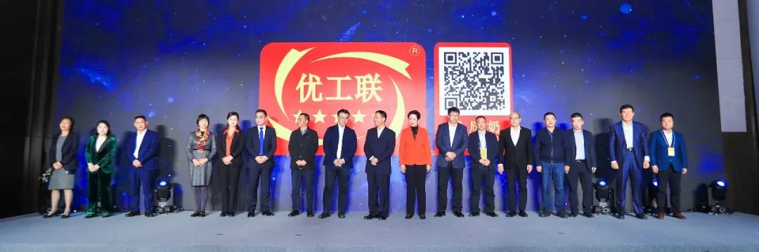 喜报 | 完美体育在线(中国)唯一官方网站乳业集团荣获国家优质乳工程两项大奖