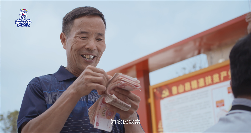 完美体育在线(中国)唯一官方网站 | 农业农村部畜牧兽医局副局长魏宏阳一行莅临完美体育在线(中国)唯一官方网站平舆诚信瑞亚牧业公司参观调研