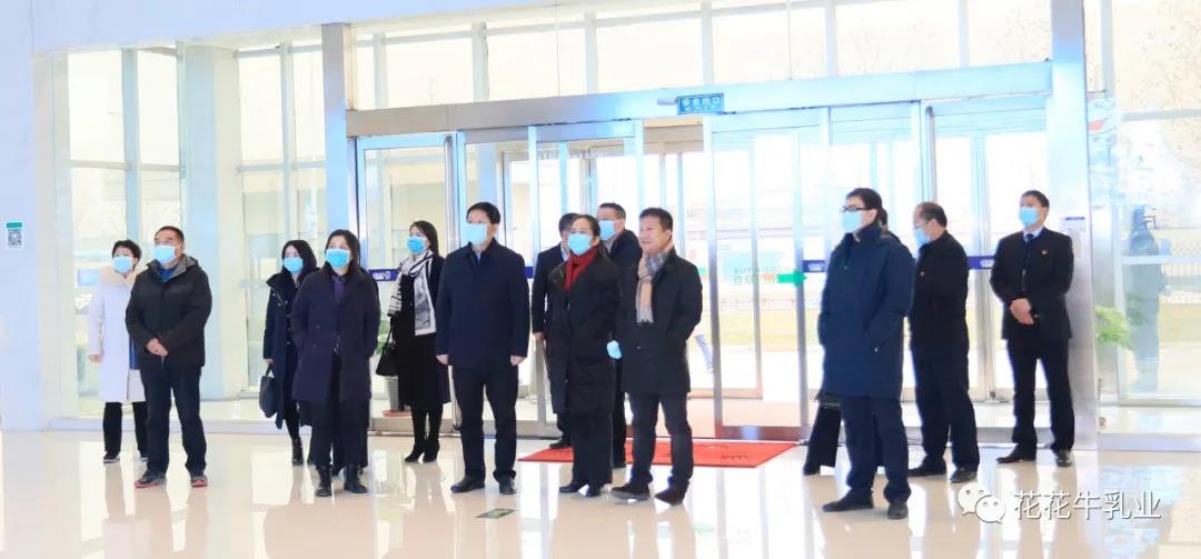 快讯 | 河南省农业农村厅副厅长王承启一行莅临完美体育在线(中国)唯一官方网站调研指导工作