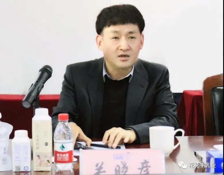 快讯 | 河南省农业农村厅副厅长王承启一行莅临完美体育在线(中国)唯一官方网站调研指导工作