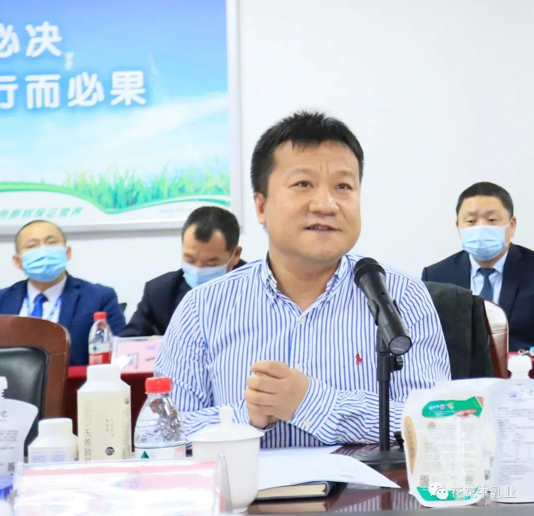 快讯 | 河南省农业农村厅副厅长王承启一行莅临完美体育在线(中国)唯一官方网站调研指导工作