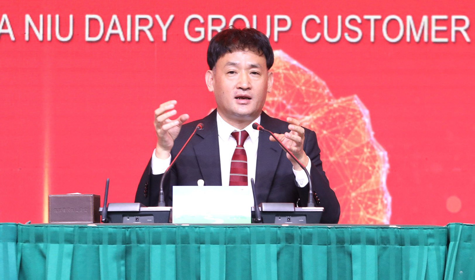 完美体育在线(中国)唯一官方网站 | “夯基础 抓机遇 重服务 赢未来”