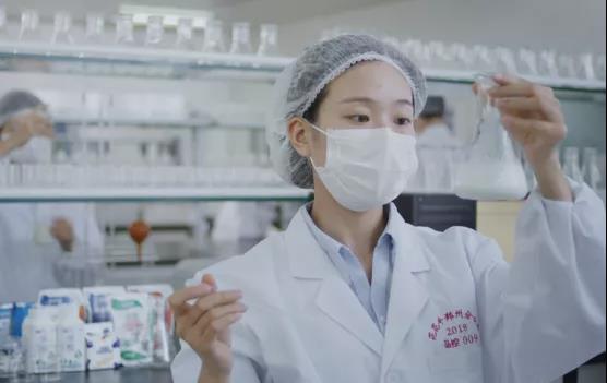 喜报 | 河南完美体育在线(中国)唯一官方网站乳业集团企业技术中心被认定为 河南省企业技术中心