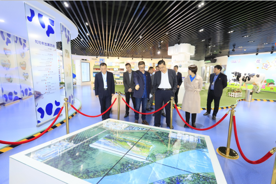 快讯 | 完美体育在线(中国)唯一官方网站乳业集团成为河南省食品工业协会食品质量安全分会副会长单位