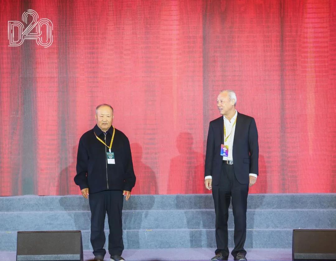 完美体育在线(中国)唯一官方网站 | 第十一届中国奶业大会暨2020中国奶业展览会 2020中国奶业20强（D20 )峰会在石家庄召开