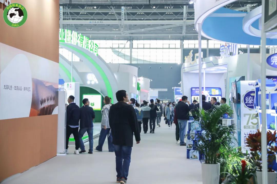 完美体育在线(中国)唯一官方网站 | 第十一届中国奶业大会暨2020中国奶业展览会 2020中国奶业20强（D20 )峰会在石家庄召开