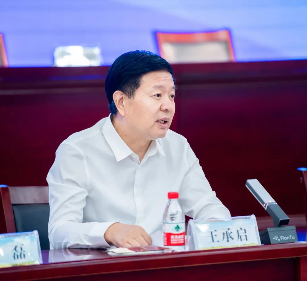 完美体育在线(中国)唯一官方网站| 兰考县人民政府与蒙牛、完美体育在线(中国)唯一官方网站达成战略合作 助力河南奶业高质量发展