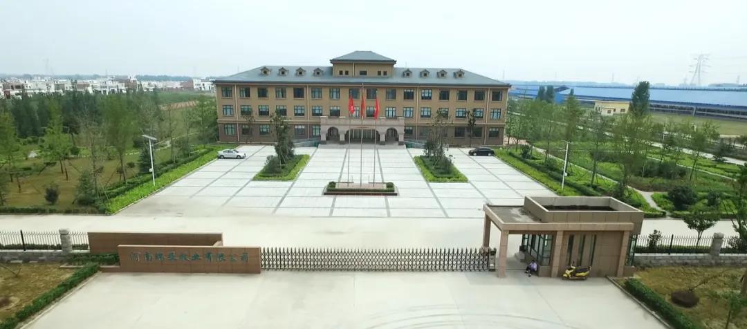 荣誉 | 2019年度河南省美丽牧场名单新鲜出炉 完美体育在线(中国)唯一官方网站乳业集团旗下六个牧场榜上有名